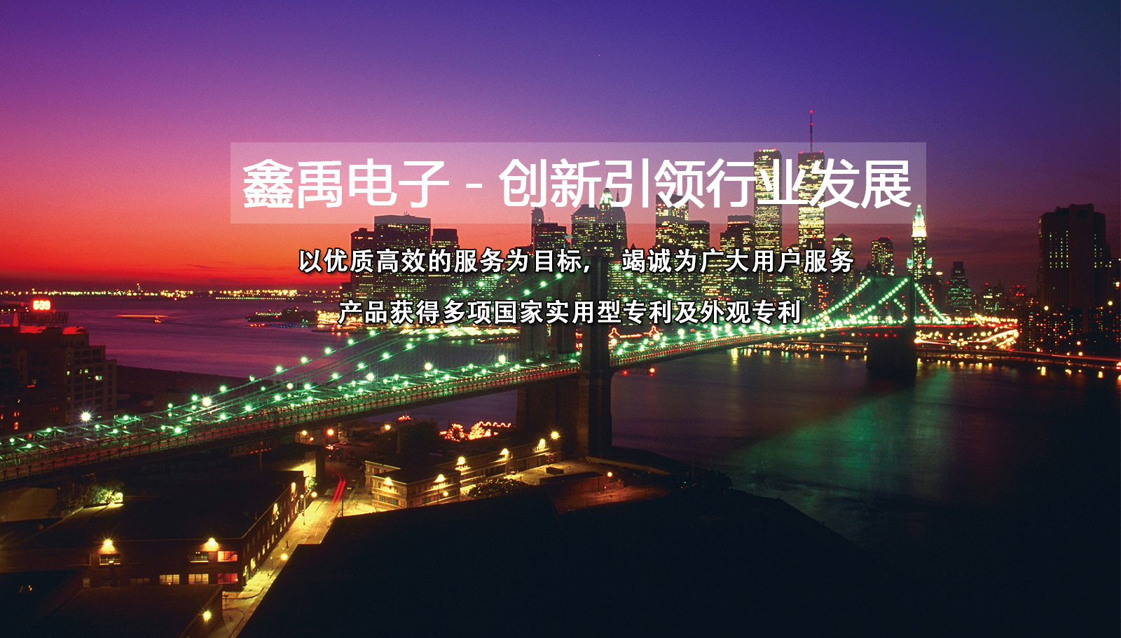 华为服务器启动界面福州led灯具